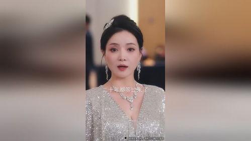 女王觉醒收回他们的一切