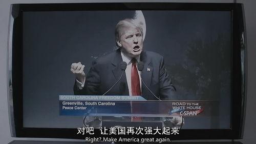 黑客军团 第三季,暗网风云再起，黑客帝国新篇章