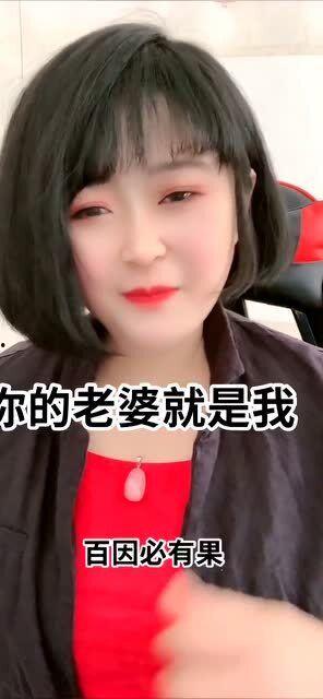 夫人她不记得你了,夫人记忆中的你