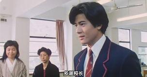 逃学英雄传,青春叛逆的校园传奇