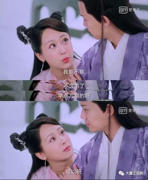 九重天阙吻龙鳞,龙鳞之吻，揭秘神秘古域传奇