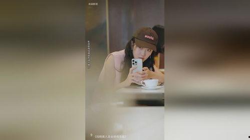 戏精美人且会撩得宠着